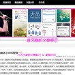 香港资料大全正版资料下载手机版
